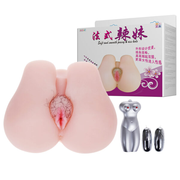 BAILE   Pussy & ass Hole, Vibration Double holes Sex talk