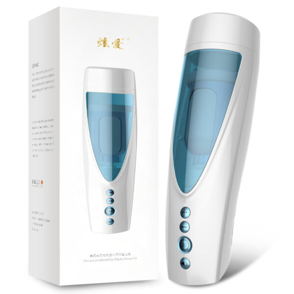 Masturbator Vibrating, Rotating and Flashing Masturbation USB 10+10 Function / Talk Mode