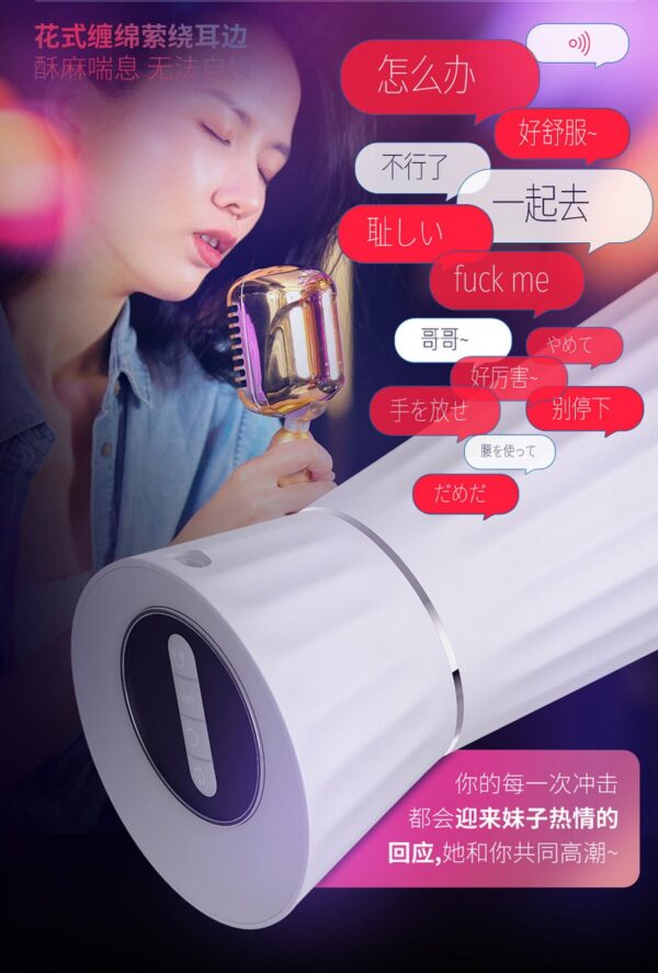 Interactive Voice 9 Vibration Speeds 9 Sucking Speeds Automatic - obrazek 15