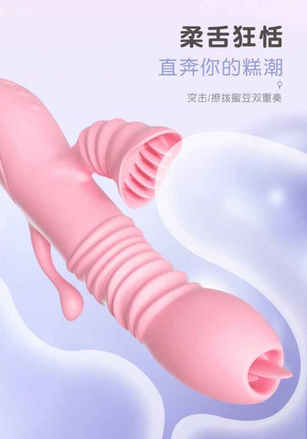 Wibrator Ada USB  Pink - obrazek 16