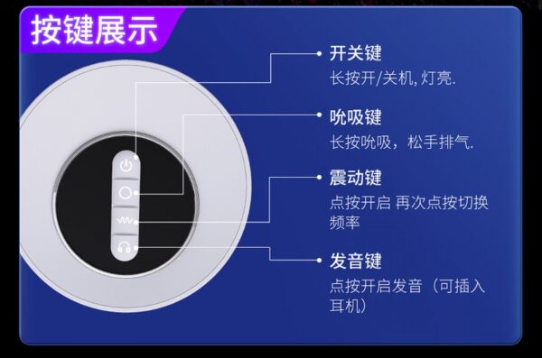 Interactive Voice 9 Vibration Speeds 9 Sucking Speeds Automatic - obrazek 19