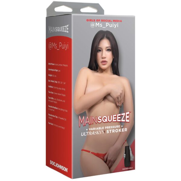 GOSM   ULTRASKYN Pussy Masturbator   @Ms_Puiyi - obrazek 2