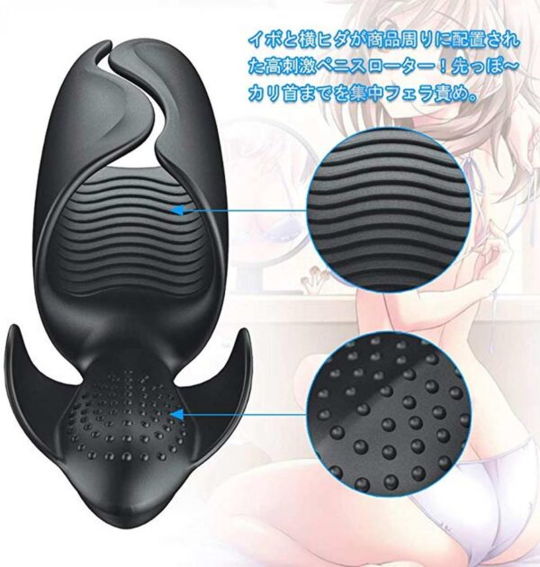 Amanda Multi function Stroker - obrazek 21