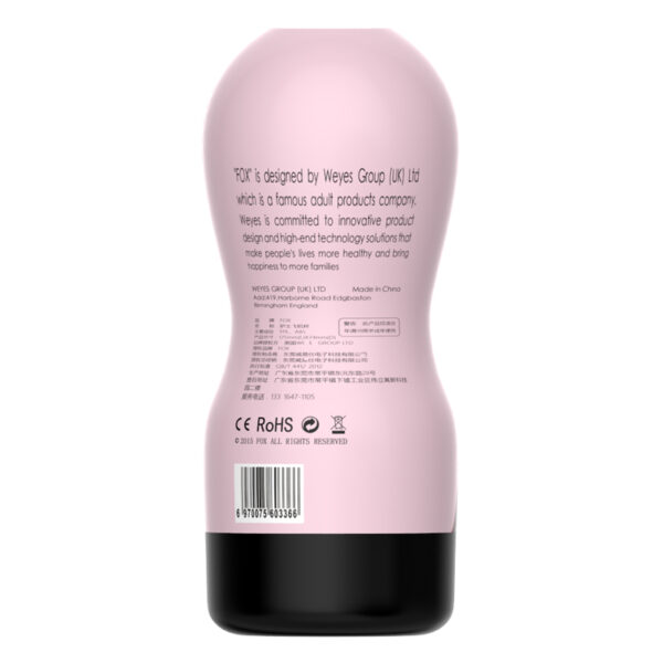 Masturbator Masturbation Cup 0.2 - obrazek 4