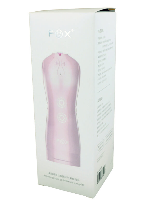 Masturbator Vibrating and Flashing Masturbation Cup USB 7+7 Function / Talk Mode (Pink) - obrazek 4