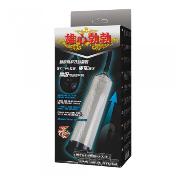 BAILE  Automatic air pump machine, 3 AA batteries - obrazek 7