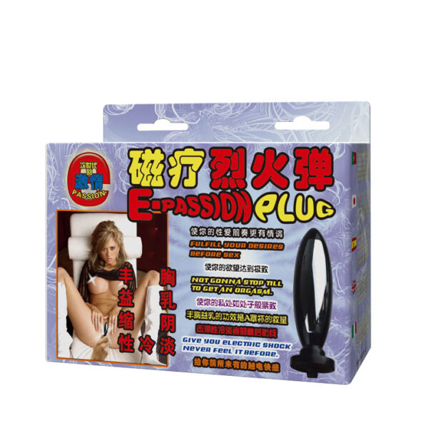 BAILE   E PASSION PLUG Vibrating - obrazek 7