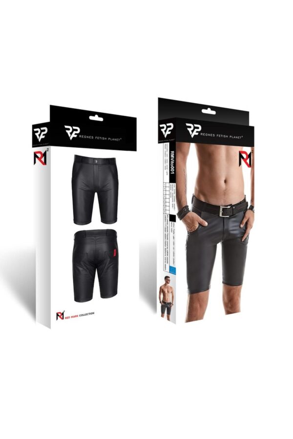 Wetlook shorts black XL - obrazek 7
