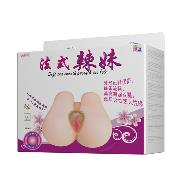 BAILE   Pussy & ass Hole, Vibration Double holes Sex talk - obrazek 9