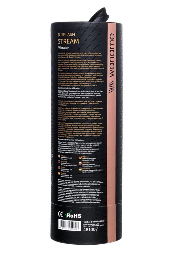 Unrealistic vibrator WANAME D SPLASH STREAM, silicone, black, 21 cm - obrazek 10