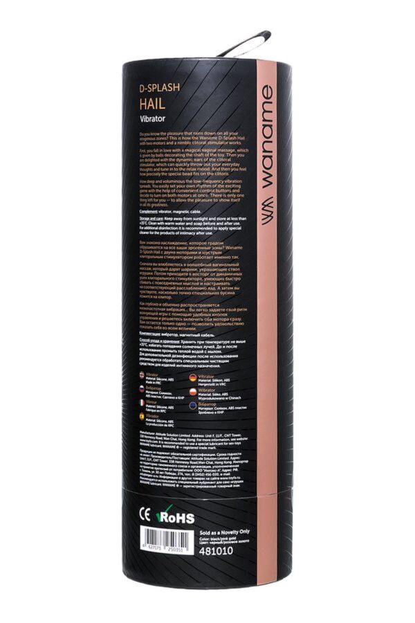 Unrealistic WANAME D SPLASH HAIL vibrator, silicone, black, 23.8 cm - obrazek 11