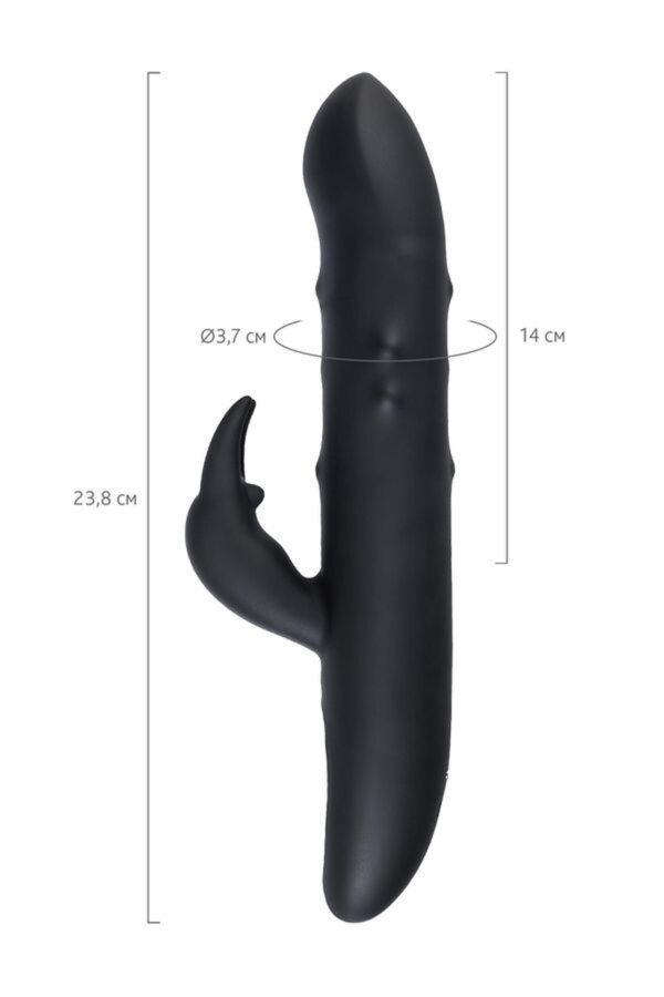 Unrealistic WANAME D SPLASH HAIL vibrator, silicone, black, 23.8 cm - obrazek 13