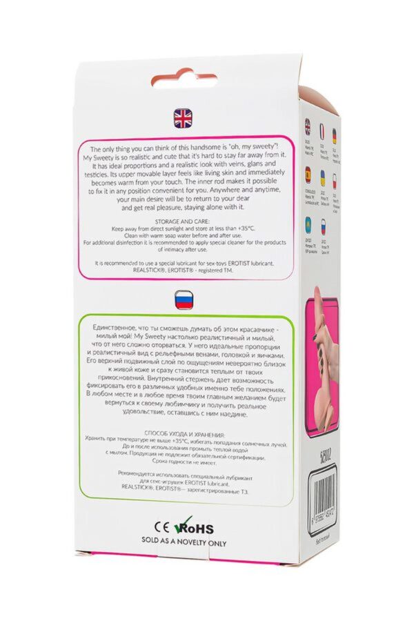 Dildo My babe by RealStick My Sweety, flesh,TPE, 21,5cm - obrazek 14