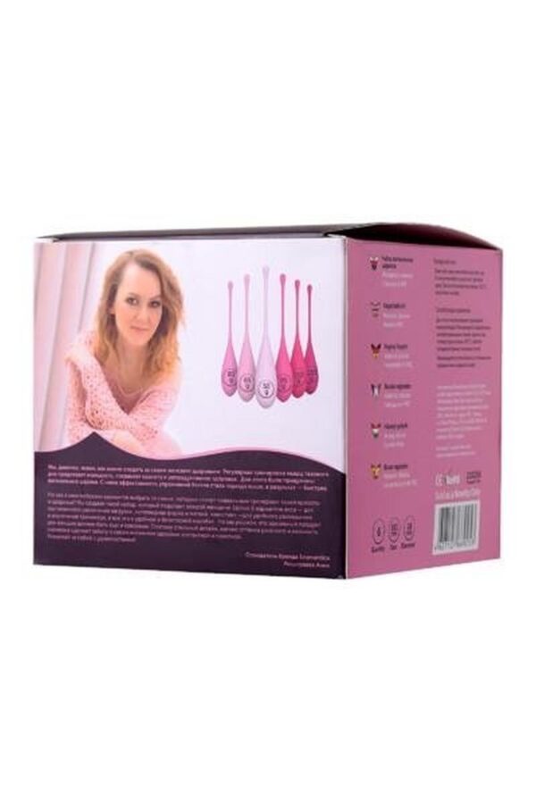 xEROMANTICA Set of 6 vaginal balls K ROSE,silicone, pink - obrazek 3
