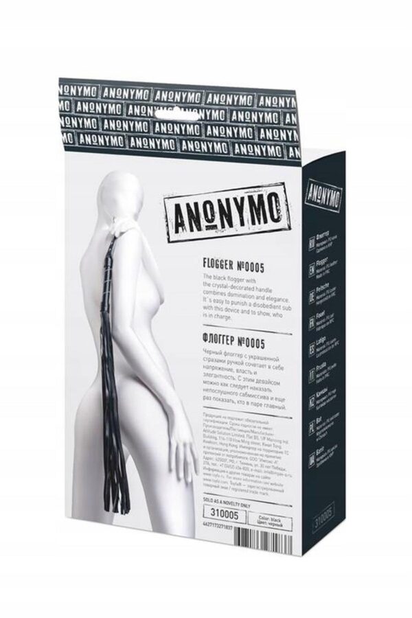 Anonymo flogger, PU leather, black, 64 cm - obrazek 3
