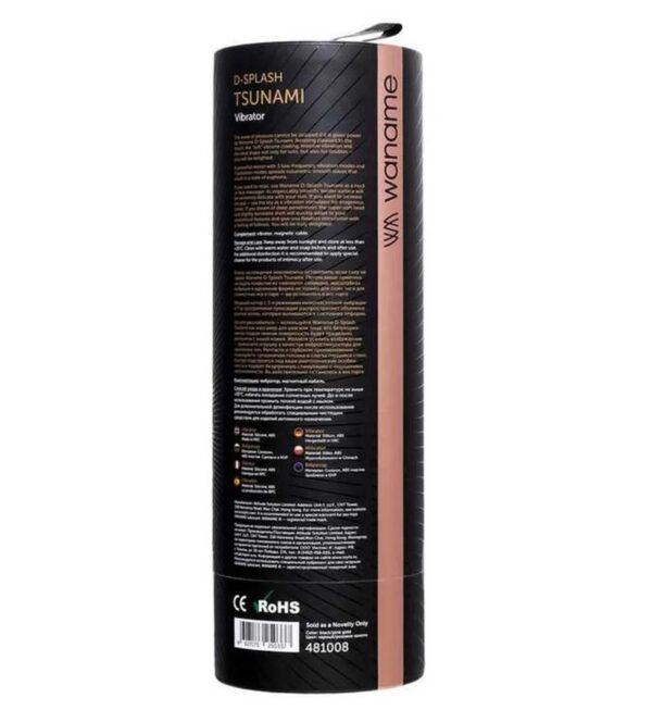 Unrealistic vibrator WANAME D SPLASH TSUNAMI, silicone, black, 18.3 cm - obrazek 3