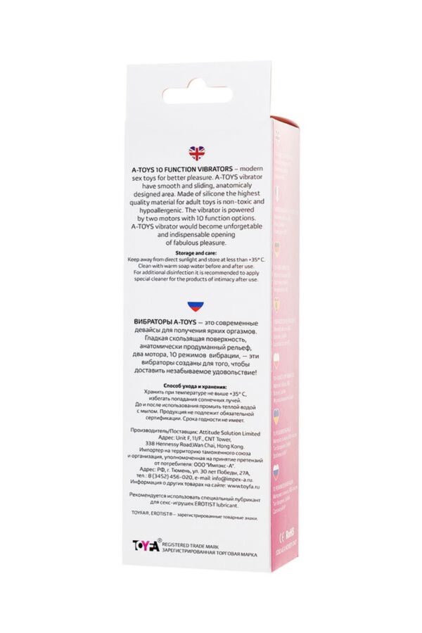 A TOYS, Vibrator Fela with Clitoral Stimulator, Silicone, Pink, 20.5 cm, 10 speeds, 2xAAA - obrazek 4