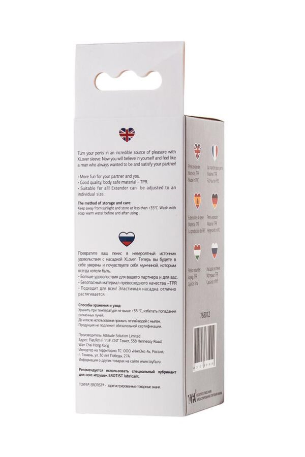 A TOYS, Penis Sleeve, TPR, Transparent, 14.7 cm - obrazek 4