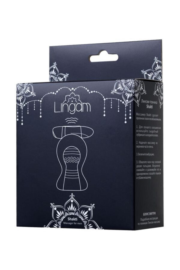 Lingam Shakti, Vibrating Masturbator, TPE, Transparent, 9 cm - obrazek 4