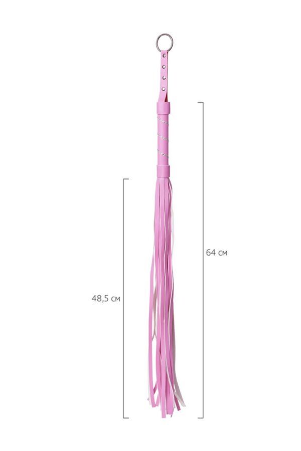 Anonymo flogger, PU leather, pink, 64 cm - obrazek 5