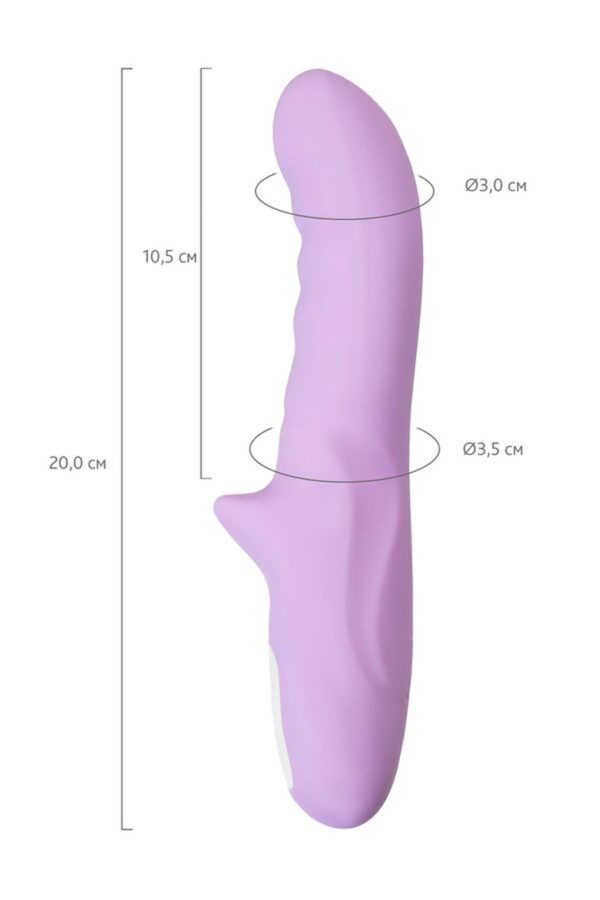 JOS JRotator vibrator MERRY GOR, silicone, purple, 20.7 cm - obrazek 5