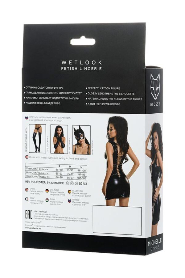 Glossy Shiny Wetlook dress with a lace MICHELLE   black XL - obrazek 5