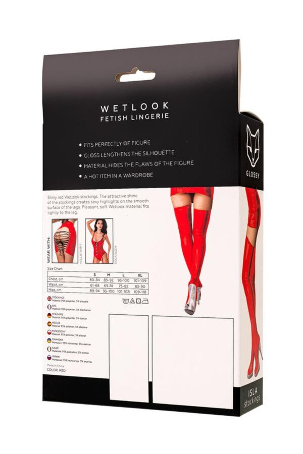 Wetlook Glossy Isla stockings   red M - obrazek 5