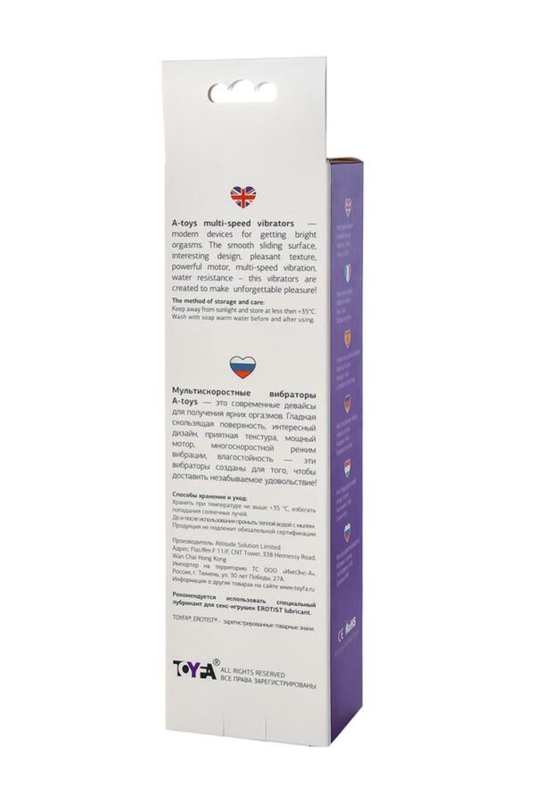 A TOYS, Vibrator, Silicone, Purple, 17 cm - obrazek 6