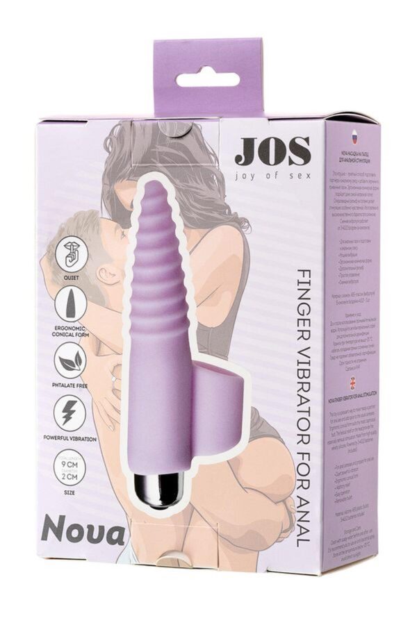 JOS NOVA, Finger vibrator for anal stimulation, silicone, powder pink, 9 cm - obrazek 6