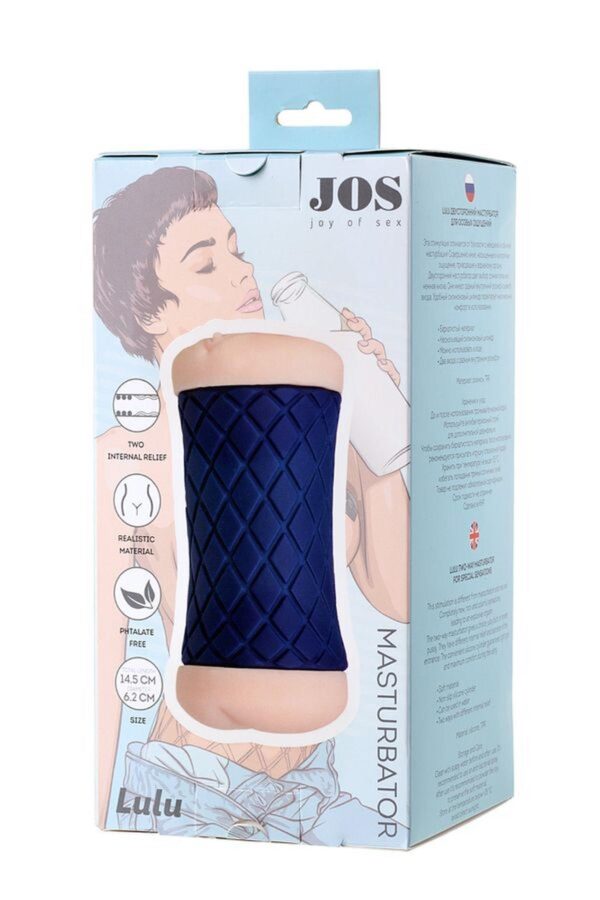 JOS LULU, Masturbator double sided, TPR, fleshy, 14.5 cm - obrazek 6