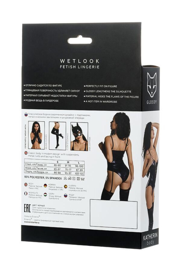 Glossy Classic body KATHERIN   black XL - obrazek 6