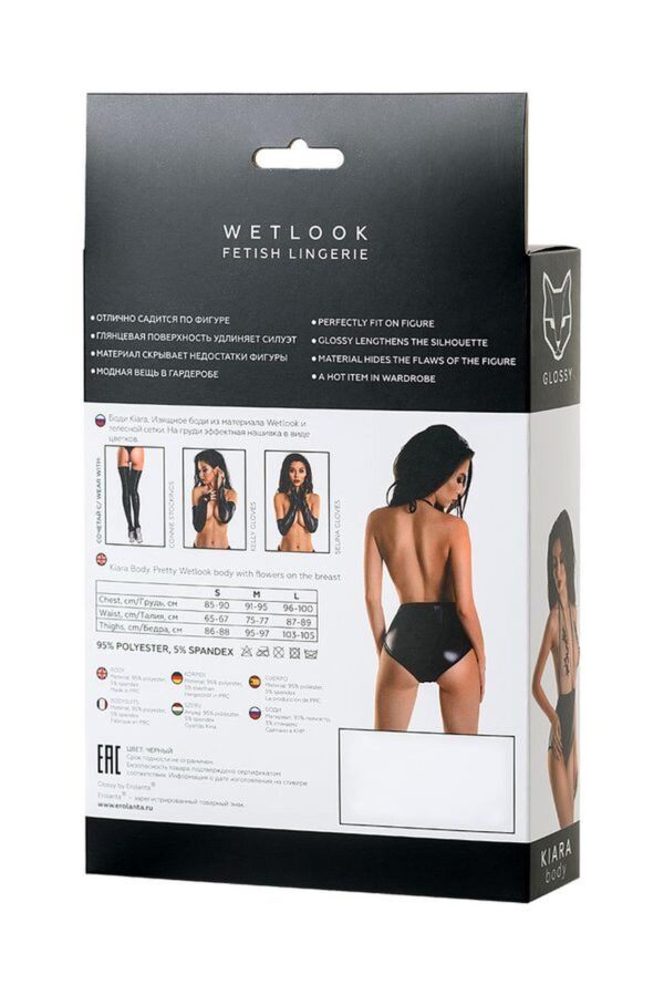 Wetlook body dress KIARA   black M - obrazek 6