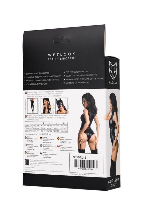 Wetlook body Adriana   black M - obrazek 6