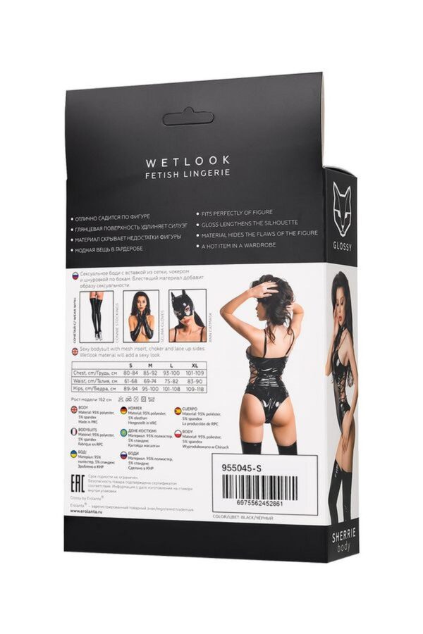 Wetlook body Sherrie   black L - obrazek 6