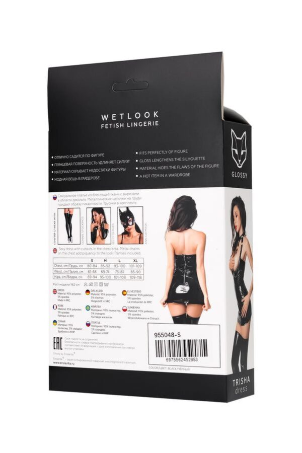 Wetlook dress Trisha   black M - obrazek 6