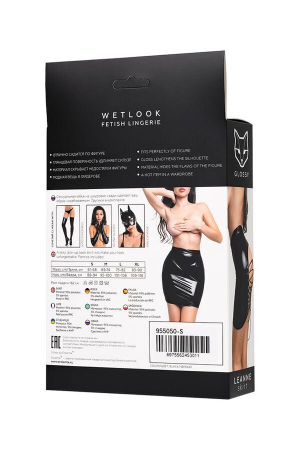 Wetlook skirt Leanne   black M - obrazek 6