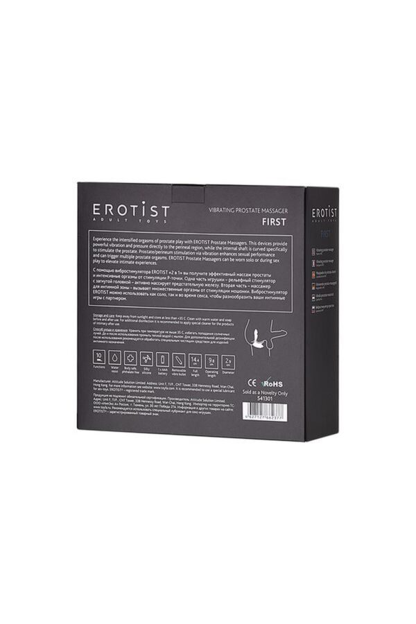 EROTIST First prostate stimulator, silicone, black, 14.4 cm - obrazek 7