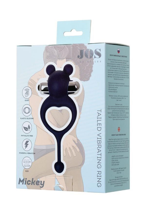 JOS MICKEY Vibrating ring silicon, - obrazek 7