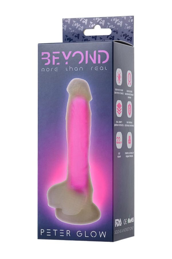 BEYOND BY TOYFA Peter Glow Pink 16,5cm - obrazek 7