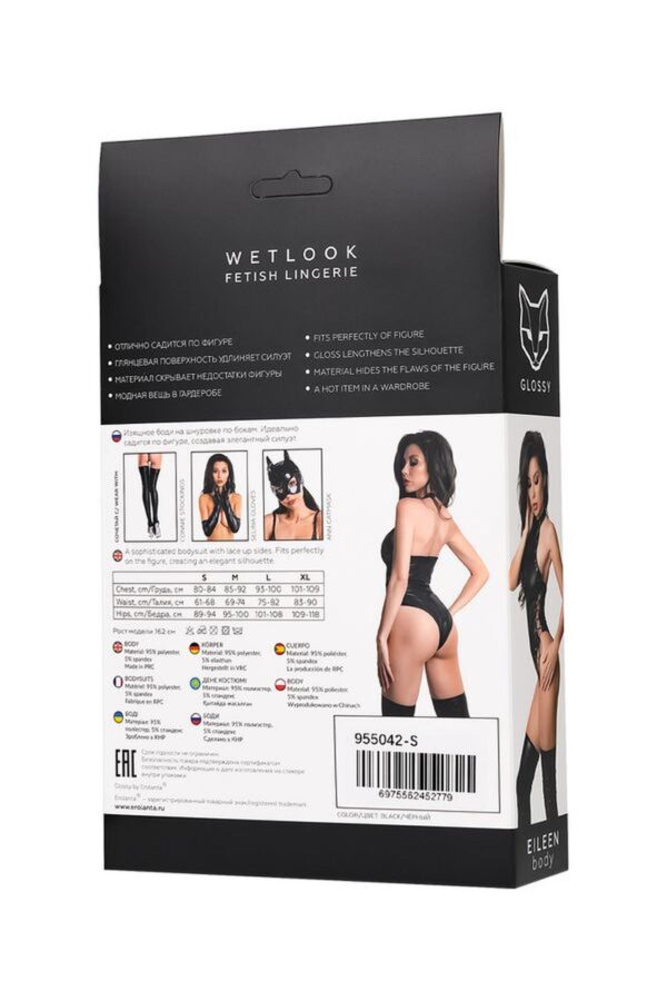 Wetlook body Eileen   black L - obrazek 7