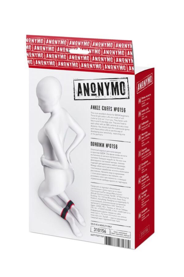 Anonymo handcuffs, velour, red, 29 cm - obrazek 8
