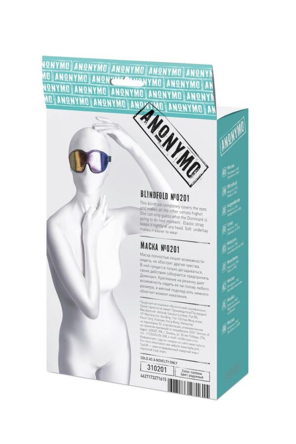 Anonymo mask, PVC, print, 27.5 cm - obrazek 8
