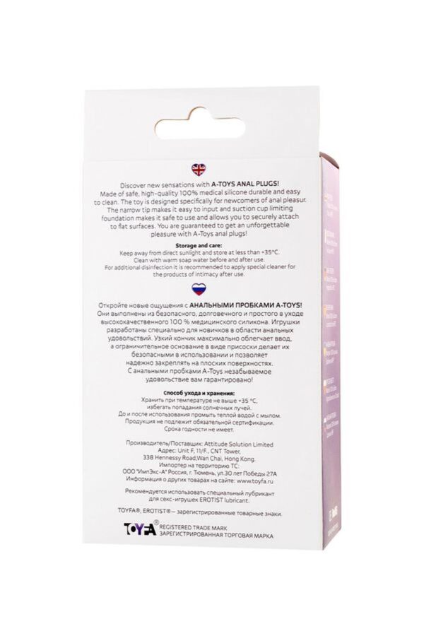 A TOYS, Anal Plug, Silicone, Purple, 11,3 cm - obrazek 8