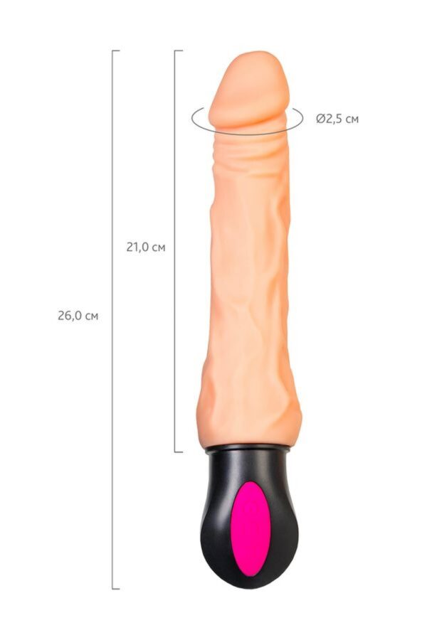A TOYS  Realistic Vibrator with heating, TPE, 12 Modes, bendable, recharble - obrazek 9