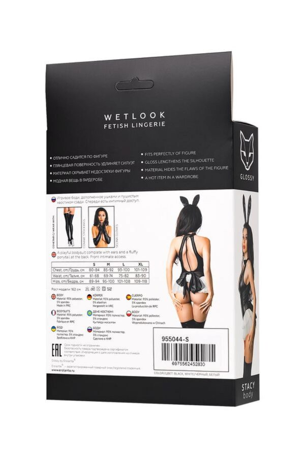 Wetlook body Stacy   black M - obrazek 9