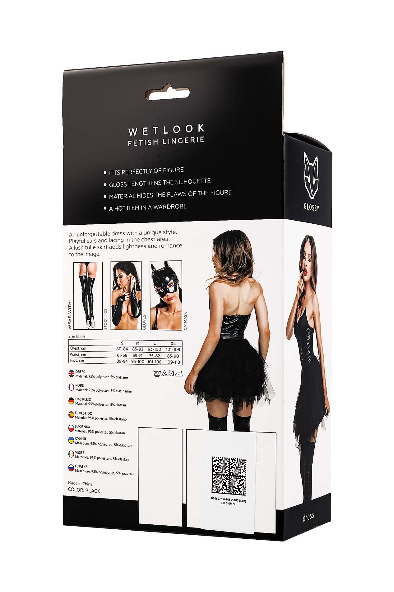 Glossy Elisia, dress, wetlook, black, M - obrazek 5